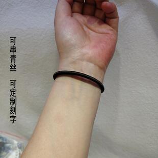 可串青丝手绳纯手工编织可放头发可定制刻字情侣礼物