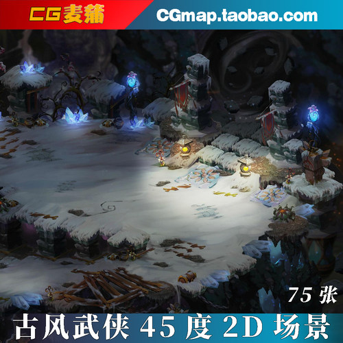Q版古风手游45度手绘沙盘素材