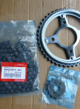 适用于新大洲本田SDH125-65锐猛套链国四电喷CB125T链条链轮牙盘