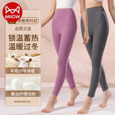 加厚保暖裤猫人发热女士高腰无痕