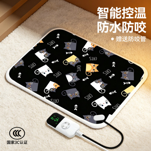 防水防漏电宠物电热毯