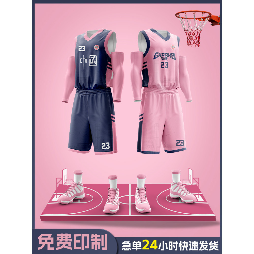 美式篮球服套装湖人双面体育生男女款训练队背心单位团购定制球衣