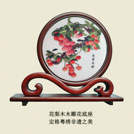 花梨木摆件 节约高档纯手工刺绣摆件