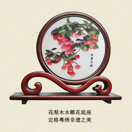 花梨木摆件 节约高档纯手工刺绣摆件