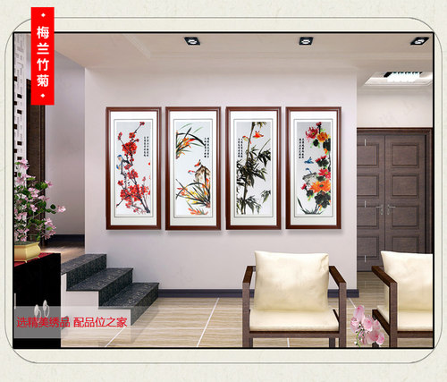 梅兰竹菊 粤绣广东特色条屏 中国风挂件古典文雅装饰画纯手工刺绣