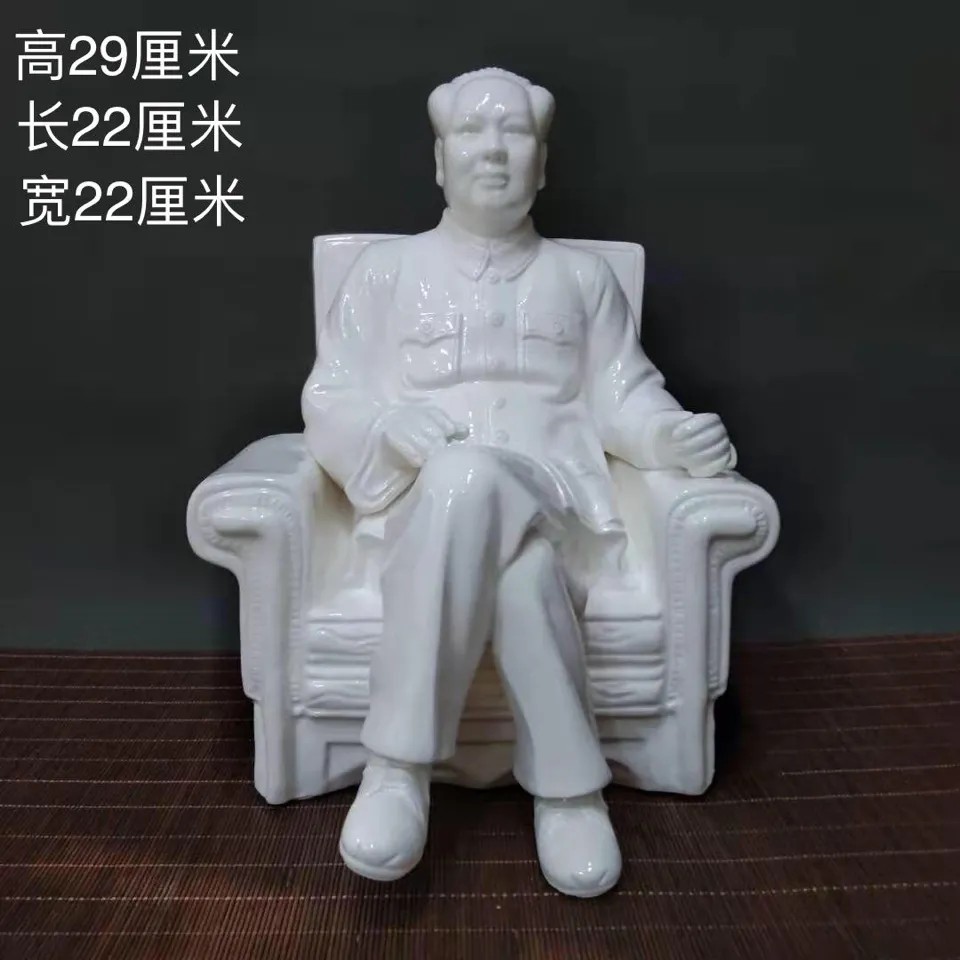 现代家居客厅装饰工艺礼品办公摆件陶瓷雕塑座椅主席像摆设