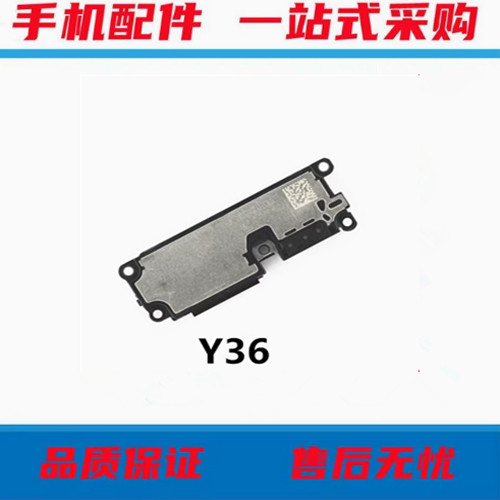 适用适用于后盖外壳玻璃