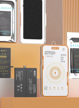 适用vivo S1 S1pro电池 s5 S6 s7 s7t S7E S7E活力版 电池电板