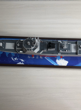 052D军舰模型太原舰南京舰湛江舰仿真模型徽章帽子礼品纪念品