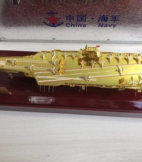 1比700福建舰模型徽章帽子等纪念品礼品