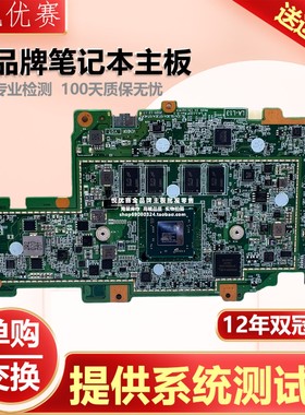 联想 LA-L131P Lenovo SSD 14e Chromebook Gen 2 3015CE CPU主板