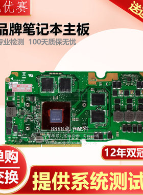 华硕G750J G750JW G750JM G750JX GTX765M GTX770M GTX860M显卡板