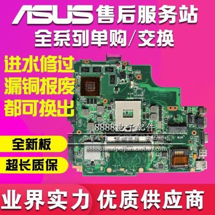 k43sj