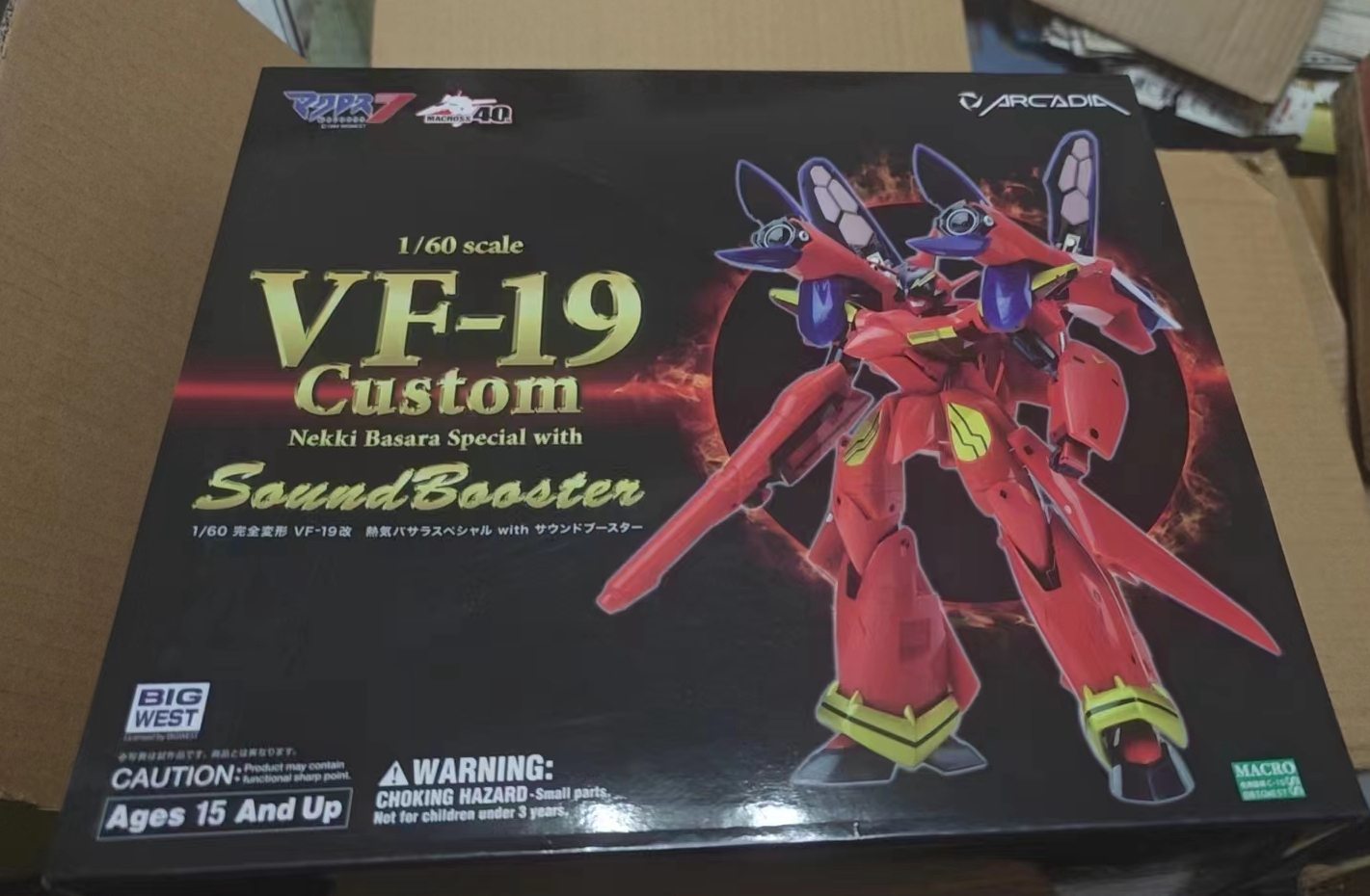 ARCADIA完全变形VF-19改热气巴萨拉机超时空要塞7（六月后才有）