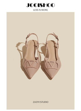 佐一不服裸色尖头气质细跟高跟鞋斩男夏季女包头后空凉鞋2023新款