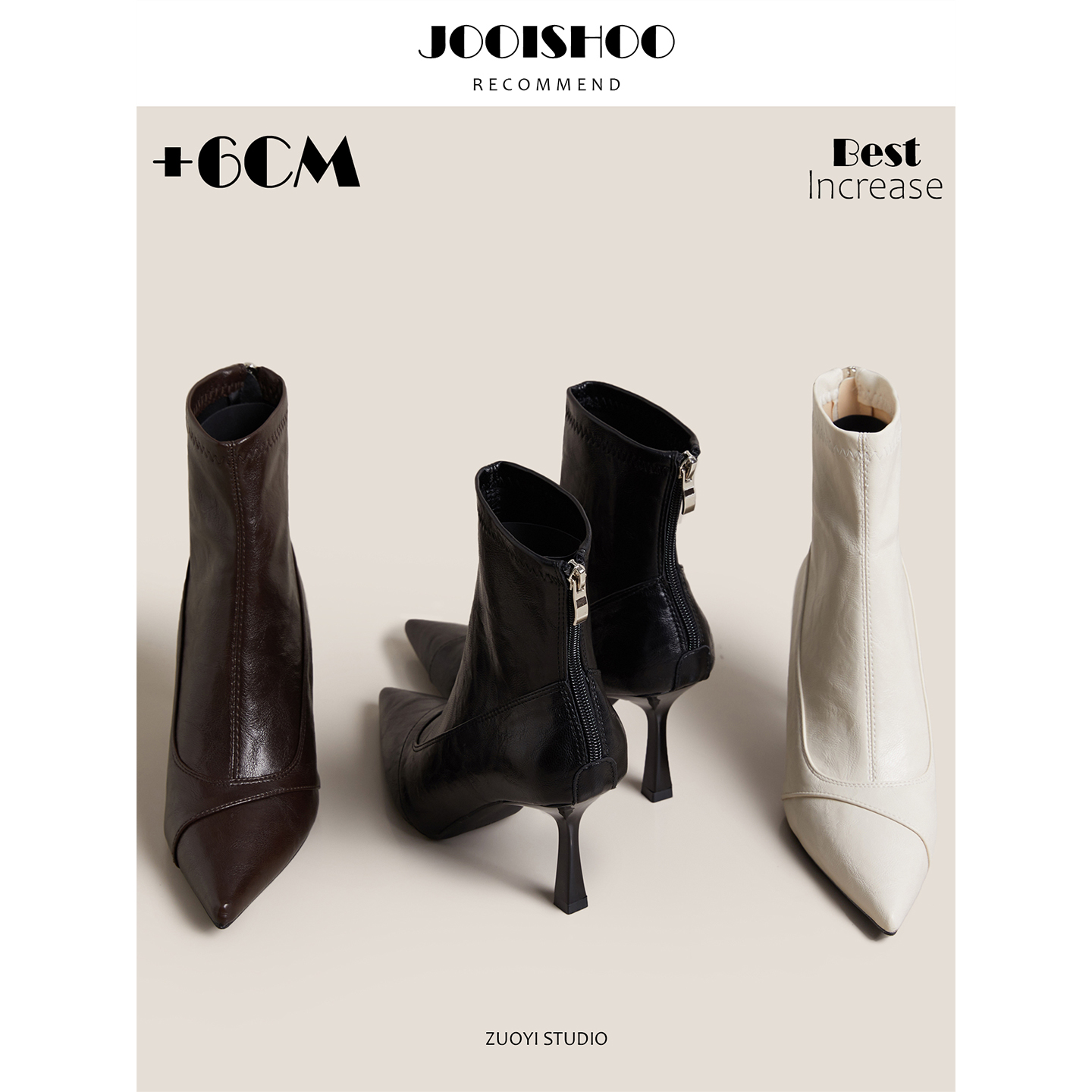 尖头细跟高跟短靴女后拉链气质瘦瘦靴增高时装靴