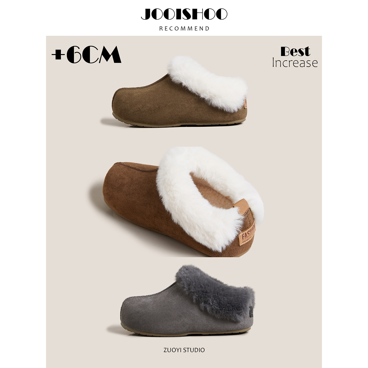 厚底增高6CM勃肯鞋女加绒毛毛一脚蹬懒人鞋休闲单鞋