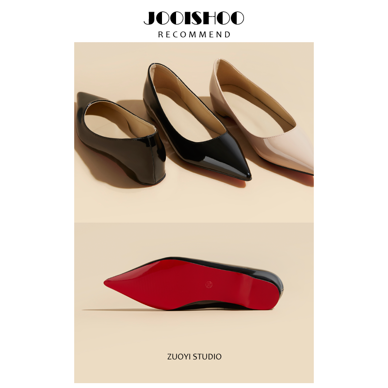 JOOISHOO 羊皮版尖头裸色红底平底鞋女漆皮内增高浅口低跟单鞋女,女鞋,浅口单鞋,淘宝优惠券,粉丝福利购,淘宝优惠卷