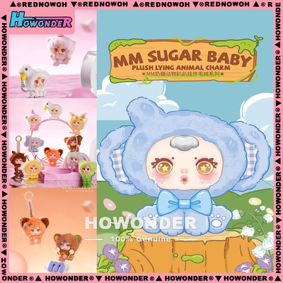 MM奶糖动物趴趴搪胶毛绒挂件盲盒 玩偶公仔 女生礼物