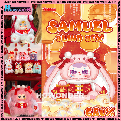 三小毛萌宠献瑞迎新春680%盲盒