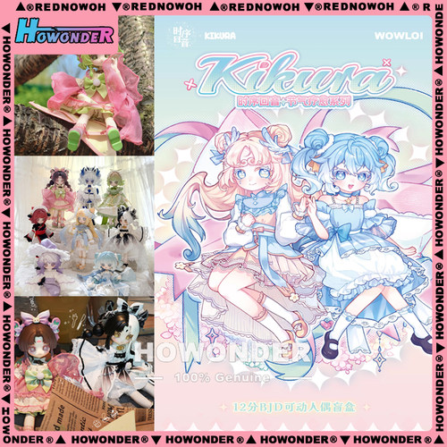 时序回音节气疗愈12分BJD盲盒