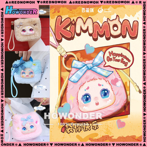 KIMMON袋你快乐搪胶毛绒盲盒