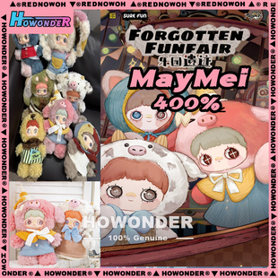 MayMei 霉霉400%乐园遗迹搪胶毛绒盲盒 糯米儿大体公仔 女生礼物