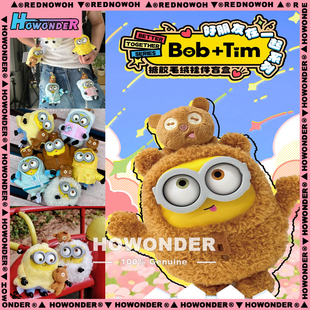 Minions 小黄人好朋友在一起搪胶毛绒挂件盲盒 公仔 女生礼物