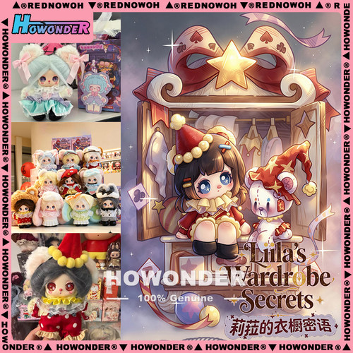 莉拉的衣橱蜜语搪胶毛绒挂件盲盒