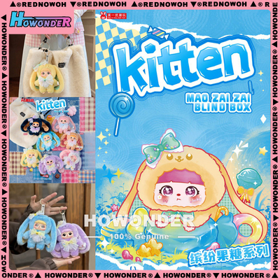 猫崽崽缤纷果糖搪胶毛绒挂件盲盒