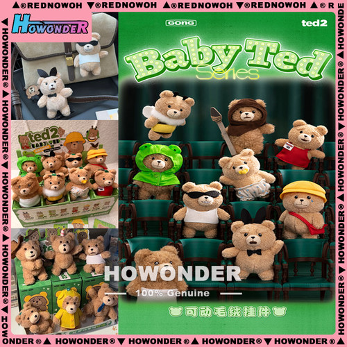Ted2泰迪熊可动毛绒挂件盲盒