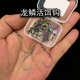 佑宇活饵钩泥鳅钩江河湖库路亚手竿钓翘嘴鲈鱼防缠绕打卷转环鱼钩