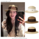 2026法式 复古百搭宽檐遮阳草帽优雅网红显脸小百搭 平顶礼帽女春季