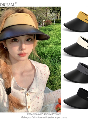 INTHEDREAM防晒空顶帽子女夏季遮阳帽松紧大帽檐户外出游骑行百搭