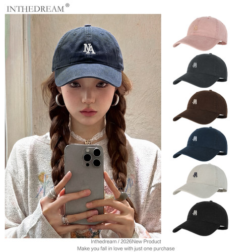 2026水洗字母刺绣棒球帽男女春夏显脸小百搭鸭舌帽加大帽檐防晒帽