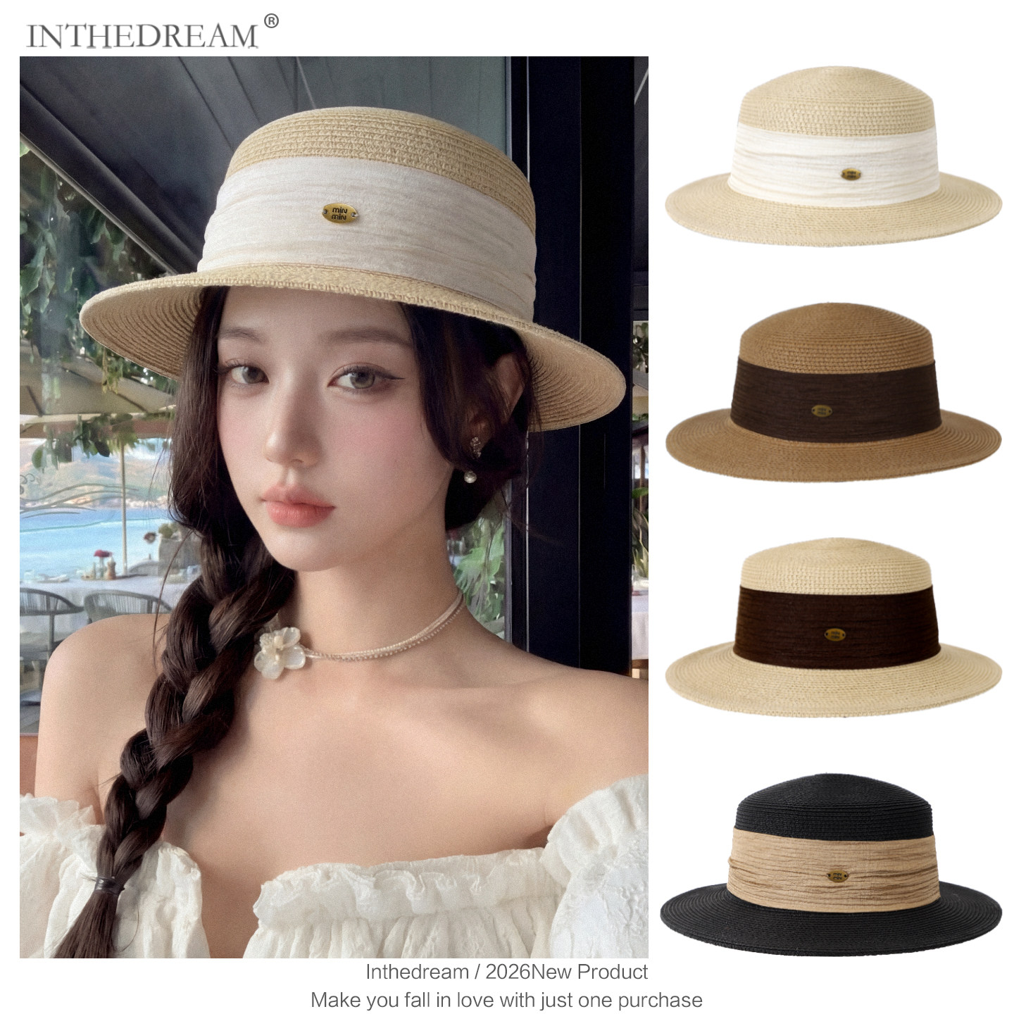 2026法式平顶礼帽女春季复古百搭宽檐遮阳草帽优雅网红显脸小百搭