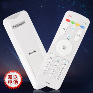 LE55A7100L A07M 适用于海尔电视机遥控器全新液晶htr a07通用
