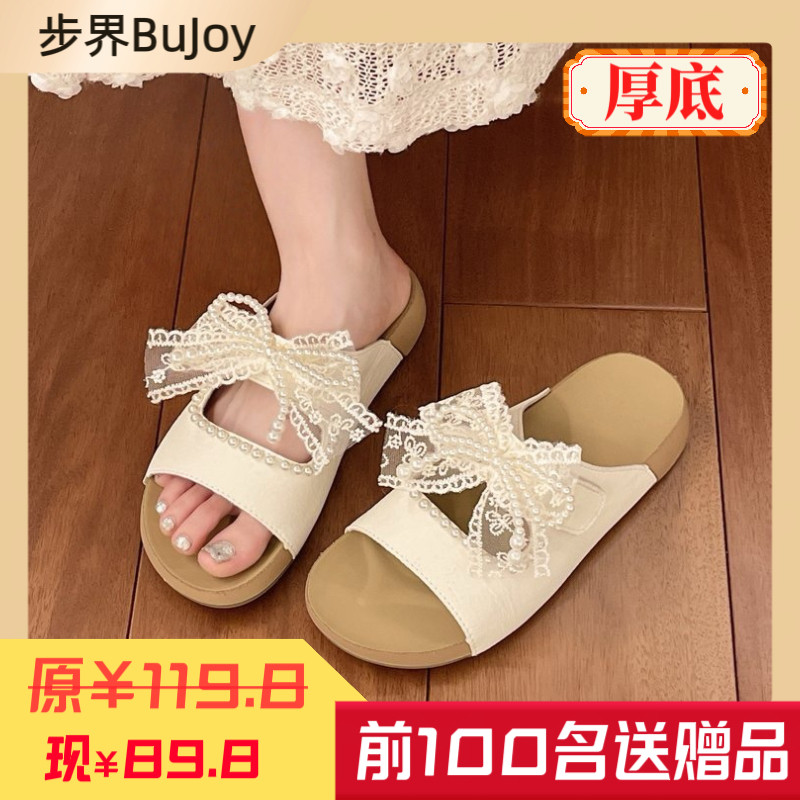拖鞋外穿女夏新款一字拖中跟3cm