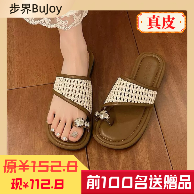 外穿時(shí)尚套趾真皮拖鞋女平底水鉆網(wǎng)面仙女風(fēng)2025夏季新款軟底拖鞋