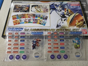 数码宝贝DTCG一周年礼盒简中 特别套装 异画卡 指示物