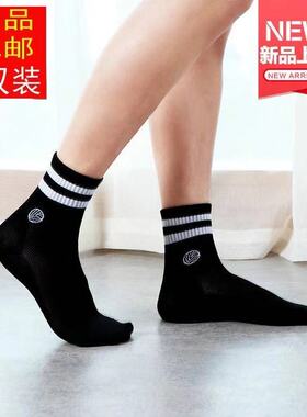 加厚 正品竹纤维银离子 防臭袜 男士女士悠购网眼冬高筒袜子