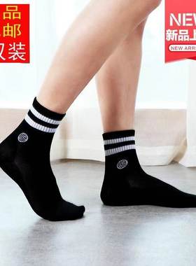 加厚正品竹纤维银离子悠购网眼冬
