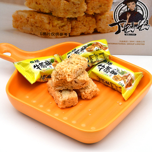 徐州邳州丰县土特产 天利牛蒡酥 素食