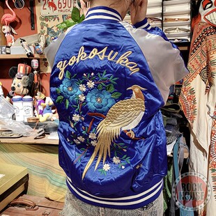 全新日本产横须贺刺绣棒球夹克