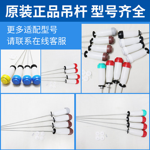 适用三洋荣事达惠而浦全自动