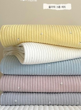 王炸~ju软！韩国ins风莫代尔碎花床盖三件套 软糯Q弹绗缝直条床盖