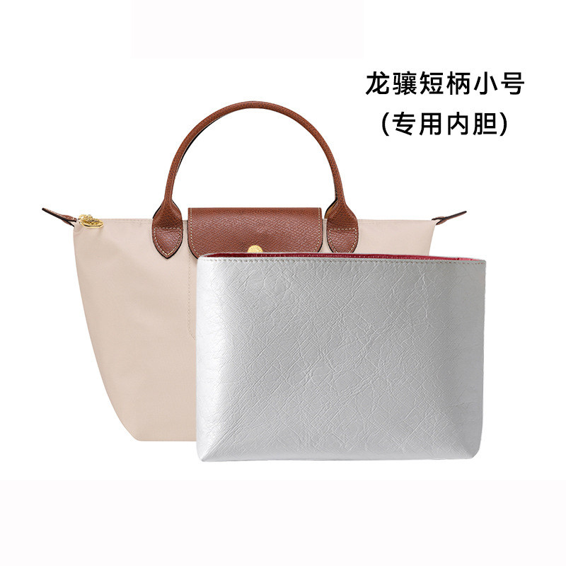 龙骧包内胆包杜邦内胆