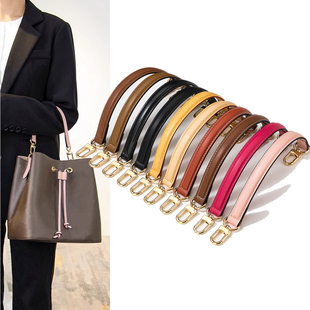 手拎带头层牛皮适用水桶包改造手提带包带配件真皮手腕带纯色带子