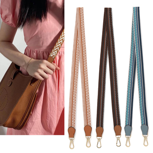 2.5H家evelyne迷你伊芙琳改造定制包带配件帆布斜挎带单肩带腋下