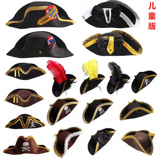 亲子儿童加勒比海盗三角帽宝宝海盗船长帽子儿童线列兵步兵三角帽